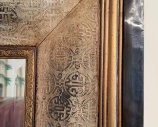45”x37” Asian-Inspired Carved Wood & Gold Accent Wall Mirror