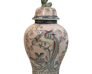 Japanese Porcelain Vase With Lid