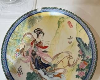 Imperial Jingdezhen "Beauties of the Red Mansion" Collector Plate by Zhao Huimin