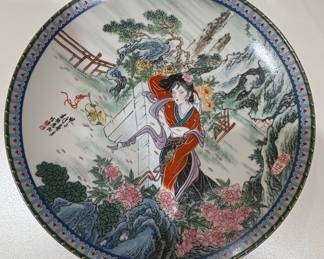 Imperial Jingdezhen "Beauties of the Red Mansion" Collector Plate