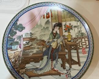 Imperial Jingdezhen Porcelain Plate - Beauties of the Red Mansion Series
