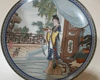 Imperial Jingdezhen Porcelain "Beauties of the Red Mansion" Collector Plate