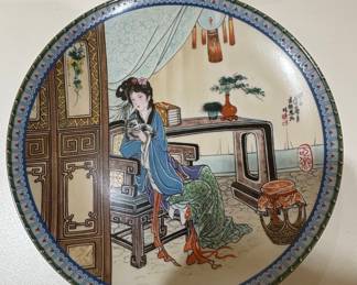 Imperial Jingdezhen 'Beauties of the Red Mansion' Collector Plate