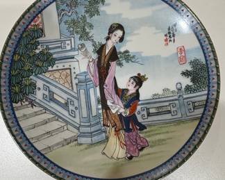 Imperial Jingdezhen Porcelain Collector Plate "Beauties of the Red Mansion"