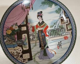Imperial Jingdezhen Porcelain "Beauties of the Red Mansion" Collector Plate