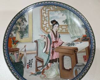 Imperial Jingdezhen Porcelain Plate "Beauties of the Red Mansion"