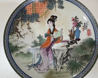 Imperial Jingdezhen Porcelain Plate "Beauties of the Red Mansion" Series