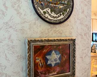 ENTRY WAY 