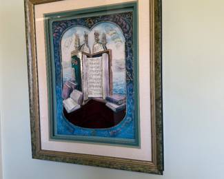 ENTRY WAY 