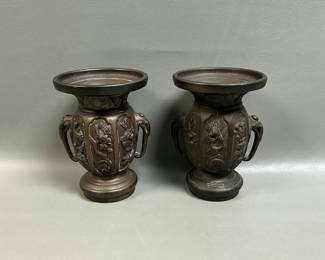 Lot 53: 1900s Pair of Japanese Bronze Vases