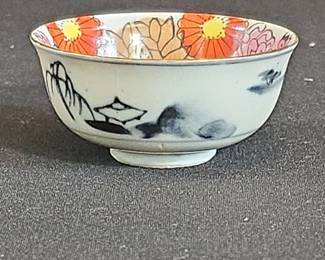Japanese Made in Japan Floral and Landscape Bowl