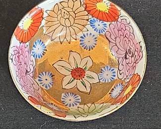 Japanese Made in Japan Floral and Landscape Bowl