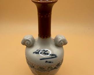 Labbe Francois Ram Head Vase