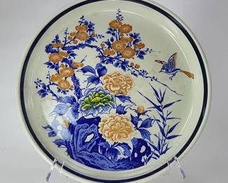FHM131 - Japanese-Style Floral & Bird Porcelain Platter / Charger