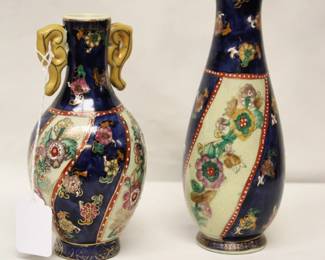 A Pair of mid-20th century Japanese export porcelain vases.