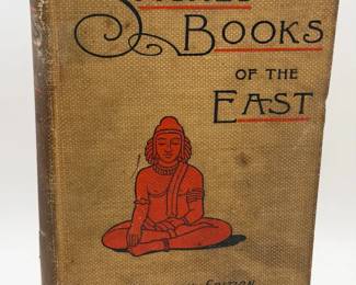 1897 Sacred Books Of The East American Edition Antique Hardcover Book
