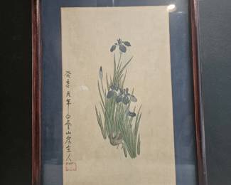 Japanese Artist Sakai Hoitsu  "Iris with Wather Rail" 