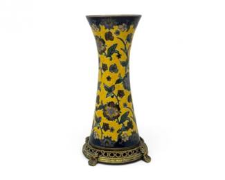 144 VintageFormalitiesbyBaumBrosChinoiserieFloralVaseMetalStand