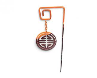 85 RustedMetalAsianDesignHangingGardenYardArt525H