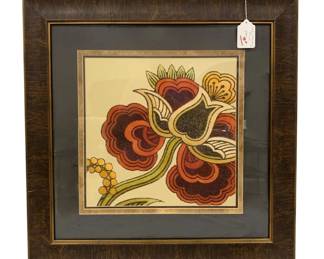 1318 - Framed Print - 28 x 29