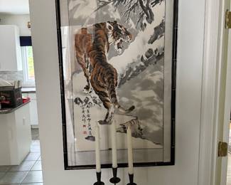 Chinese Watercolor of Tiger