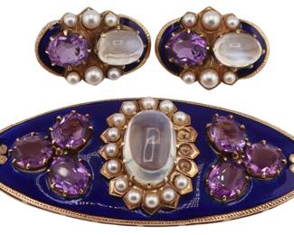 3 Pc. Moonstone Suite