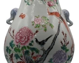 Chinese Famille Rose Birds Flowers Vase