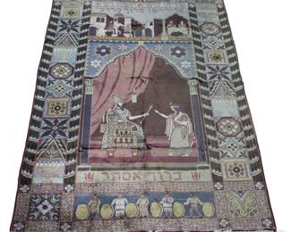 Pictorial Carpet