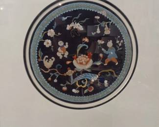 Chinese Silk Embroidery Panel with Children Playing