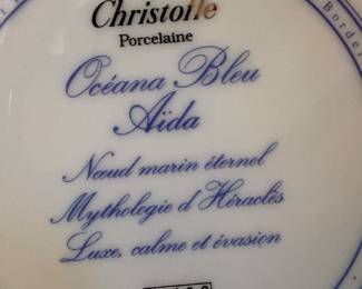 Aida Bleu China Set - Christofle