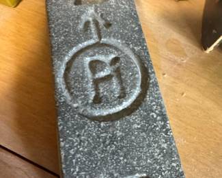 Hermès 'H' Logo Granite Paperweight