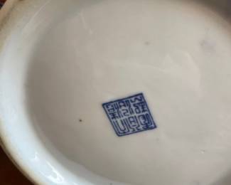 Vintage Blue and White Porcelain Covered Bowl