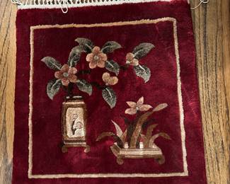 Vintage Small Chinese Woven Rug Mat w/ Bird & Flowers