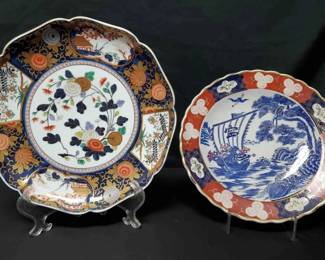 OM213Arita Ware Porcelain Plate And More
