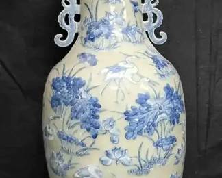 OM149Chinese Porcelain Floor Vase