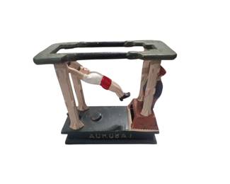 Cast reproduction bank