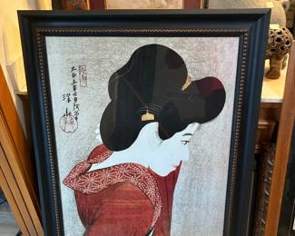 more asian art