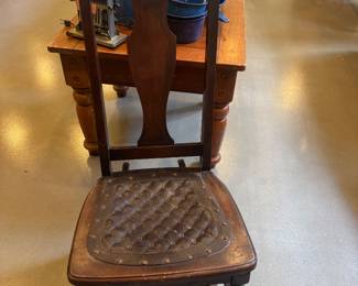 Rocking Chair