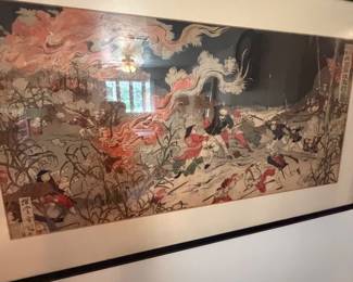 This one is a war woodblock very early