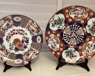 TTM027 Large Japanese Gold Imari Porcelain Plate & Serving Plate