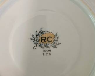RC Japan Rose Pattern Dinnerware Set third image
