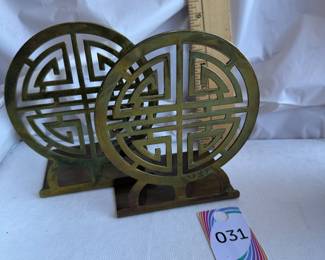 Pair of Vintage Asian Pierced Brass Bookends