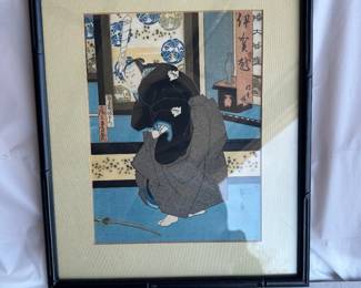 Vintage Framed Japanese Kabuki Actor Woodblock Print
