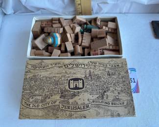 Vintage Jerusalem Old City Wooden Building Blocks Toy Box Set