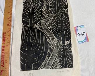 Woodblock Print - Ascending the Hall 7/10 Liu Xiu 