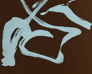 Art Poster