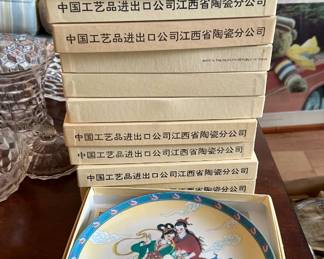 12+ collection of Imperial Jingdezhen Porcelain plates