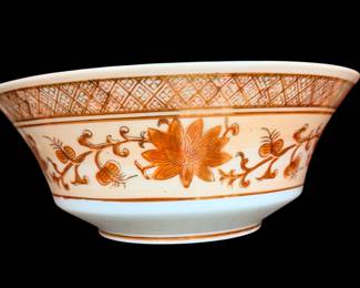 vintage Andrea by Sadek Swan & Lotus porcelain bowl (specifically pattern/model number 9312), hand-painted in Japan