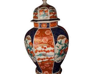 Andrea by Sadek Eight Paneled Ginger Jar 