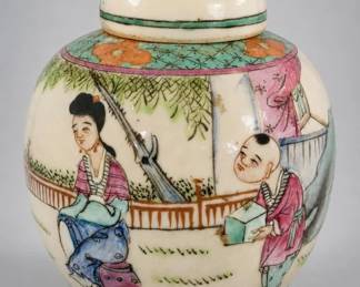 Antique Chinese Famille Rose Ball Jar